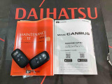 ご不明な点やお気づきの点はお気軽にお問い合わせ下さい!