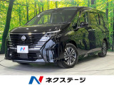 両側電動ドア 純正12.3型ナビ 全周囲カメラ 衝突軽減装置