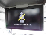 後席モニターつきです。