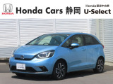ご覧いただきありがとうございます。HondaCars静岡ユーセレクト御殿場店です。どんな事でも構いません。お気になりましたら何なりとお問合せ下さい。スタッフ一同おまちしております。