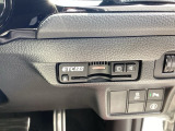 今や必需品とも言えるETC車載器!とにかく便利で経済的!