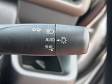 [オートライト]AUTOに合わせておくだけで夜間や、トンネル内で自動でヘッドライトが点灯します!付け忘れ消し忘れがないので楽々☆