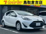 当店の商品をご覧いただきありがとうございます。当店は2021年9月に新規オープンしました♪売り買いがおトクな「カーセブン倉吉店」をどうぞよろしくお願いいたします!