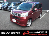 ☆サイトをごらんいただき大変ありがとうございます。これから画像を見ていただきながら、お車の状態やアピールポイントをご説明して行きたいと思います。☆