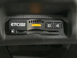 【ETC2.0】高速道路の料金所をストレスなく通過!話題のスポットやサービスエリアに多い「スマートIC」利用時は必須のアイテムです。当店でセットアップを実施、ご納車当日からすぐにご利用いただけます!