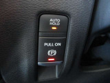 信号待ちでブレーキを踏み続け無くてもOKなAUTOHOLDブレーキ。