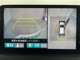 ◆北海道、東北、関東、中部、関西、中国、四国、九州、沖縄、全国各地どこからでも対応可能です!!お気軽にガリバーにお気軽にご相談ください!!