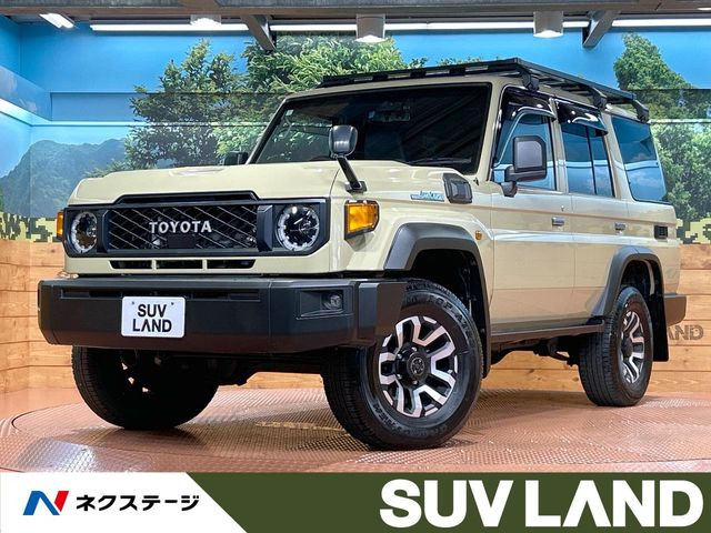 ランドクルーザー70 2.8 AX ディーゼル 4WD 