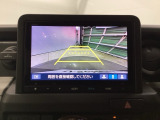 バックモニター付きで、車庫入れやバック時の後方確認をサポート。