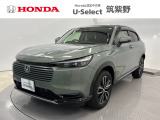令和7年式ヴェゼルが入荷しました。
