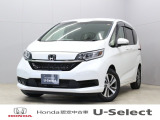 初度登録:令和3年式 車検満了:車検整備付 走行距離:17,530km グレード:Gホンダセンシング ボディカラー:プラチナホワイトパール