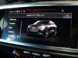 自動車保険もぜひAudiをご利用ください。損保ジャパンとAudiが、Audiオーナー様だけの特別なサービスをご提供いたします。Audi自動車保険プレミアムはAudi正規ディーラーでのみ加入いただける特別なプログラムです。