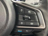 【全車速追従機能付クルーズコントロール】自動で速度を保つクルーズコントロールが、衝突軽減システムと連携し、前方の車両を感知して車間を保つように速度調節してくれます!
