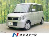 SDナビ バックカメラ 禁煙車 ドラレコ スマートキー ETC