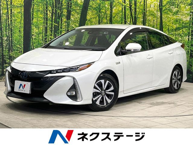 プリウスPHV 1.8 A プレミアム