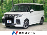 登録済未使用車 純正9型ナビ 両側電動ドア 全周囲カメラ 衝突軽減