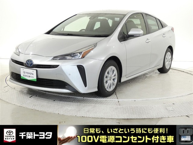 プリウス 1.8 S