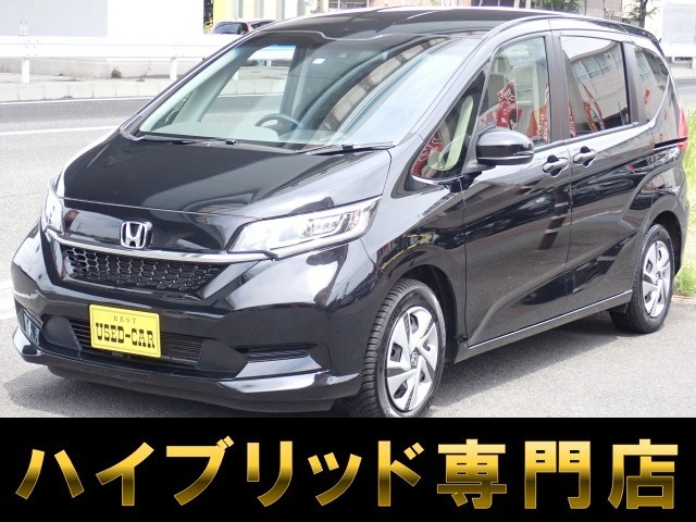 フリード 1.5 ハイブリッド G 1オーナー ホンダセンシング