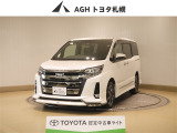 &rdquo;お問い合わせはお気軽に☆スタッフ一同、お待ちしております! フルエアロを装着したカスタマイズ車!&rdquo;