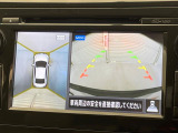 【アラウンドビューモニター】専用のカメラにより、上から見下ろしたような視点で360度クルマの周囲を確認することができます☆死角部分も確認しやすく、狭い場所での切り返しや駐車もスムーズに行えます。
