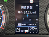 ★ライブ商談★やっております!ご自宅に居ながらお車をご覧いただくことができます!お手持ちのスマホ・PCより簡単に始められます。気になるお車状態をリアルタイムでご確認頂けるのでご好評いただいております