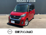 この度は数ある中古車の中から当店舗のお車を閲覧頂きまして、誠にありがとうございます。他にも画像がございますので、是非ご覧頂ければと思います。より詳しくお車をご覧いただけます。