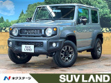禁煙車 9型ナビ バックカメラ シートヒーター セーフティサポート