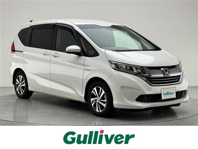 フリード 1.5 ハイブリッド G ホンダセンシング 修復歴無し