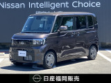 原カーランドのお車をご覧いただき誠にありがとうございます。当店の車両は、全車ワイド保証・状態表付きの認定中古車です。安心してお選び下さい!