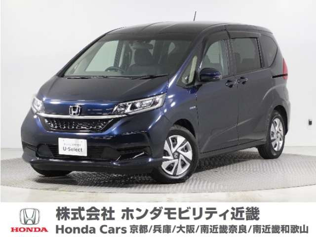 フリード+ 1.5 ハイブリッド G ホンダセンシング 