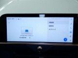 安心装備ドライブレコーダーを装備しています。自車の走行状態を常に録画しています。