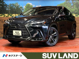 サンルーフ 純正14型ナビ 全周囲カメラ 衝突被害軽減システム 禁煙車
