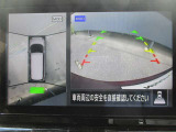 アラウンドビューモニターで車の周囲の情報が室内でわかります。