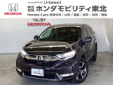 東北六県をカバーする『ホンダモビリティ東北』の全在庫のご商談も、ご希望に合わせて可能です。お気軽にお問い合わせ下さい。なお、他店にて展示の中古車は店舗間に応じて別途陸送費がかかります。ご了承ください。
