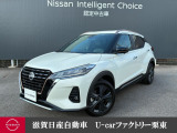 90周年記念車です。カッパーの差し色が高級感をまとっています。