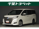 【メイン】 千葉・茨城・埼玉・東京・神奈川での登録、及びご来店いただける方への販売に限らせていただきます。