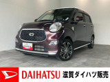 月々のお支払額を抑えた残価クレジットのご利用もOK!フルセグナビやパノラマカメラ、前後ドラレコ付きです!バッテリー交換等、点検整備後にお渡しさせていただきます!前席シートヒーター付です!