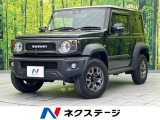4WD 禁煙車 ETC バックカメラ レーンキープアシスト
