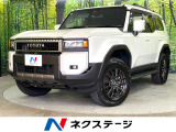 禁煙車 7人 サンルーフ 純正12.3型ディスプレイオーディオ ETC
