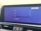 ES 300h Fスポーツ 本革シート サンルーフ