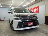 ようこそオートエムワンへ!この度は弊社在庫車輛を、ご覧頂きまして誠に有難う御座います。豊富な自社在庫からお好みのお車をお選び下さいませ。