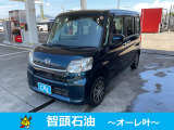 ☆24時間365日 自社鈑金工場完備☆【お客様のカーライフに寄り添う感動のサービス】をコンセプトに、カーライフに必要な全てのサービスをご提供致します♪