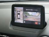 360&deg;ビューモニター搭載!駐車が苦手な方も、これが有れば安心です!死角がなく安全が確保できます♪