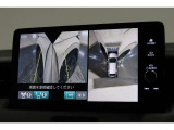 ★マルチビューカメラシステム★ギヤをRに入れるとナビの画面には上空から見下ろし感覚の映像がドライバーをアシスト★