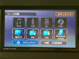 Bluetoothなども対応していますよ♪