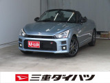 気になるお車がございましたら、見積依頼 ・ 来店ご予約等、お気軽にお問合せ下さい。  他県からのお問い合わせも受け付けております。但し別途費等かかりますので、詳しくはスタッフまで!