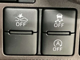 運転席の操作箇所です。ぜひ一度ご来店のうえご覧になってみてください♪