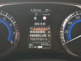 エマージェンシーブレーキ機能つきです。