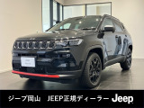 1941年に誕生した初代モデルよりそのDNAを脈々と受け継いできたJeepブランドの象徴。11年ぶりにフルモデルチェンジをして全身が進化したが伝統は継承しています。