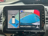 『アラウンドビューモニター』はスムーズな駐車と安全確認をサポートします。